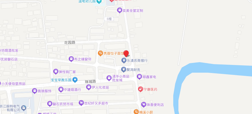 联系我们